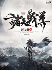 香蕉丝瓜草莓秋葵小猪芭乐茄子绿巨人